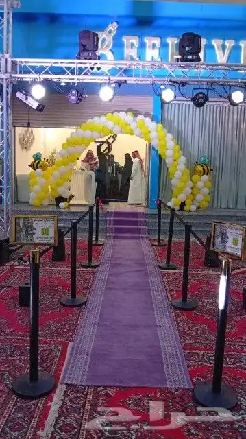 افتتاح محلات ومناسبات 0