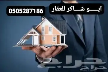 طيبة الفرعية الندى 599   602   601   الوداد 598  597 البيان 0