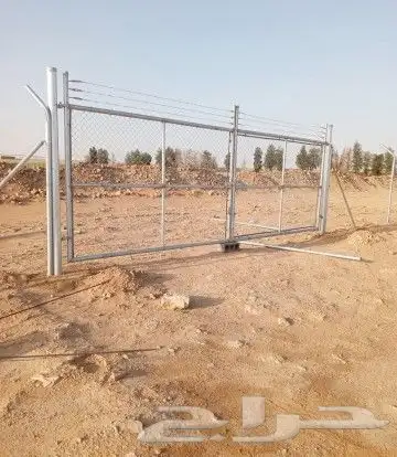 اعمل شبوك 5