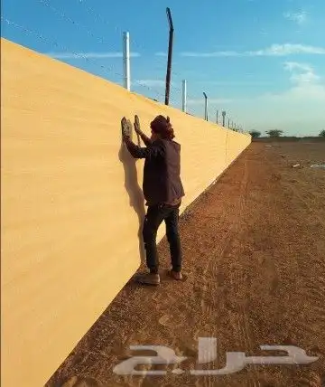 اعمل شبوك 7