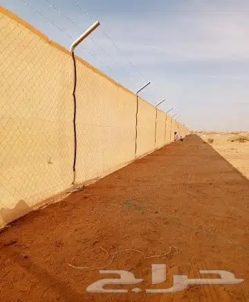 اعمل شبوك 0
