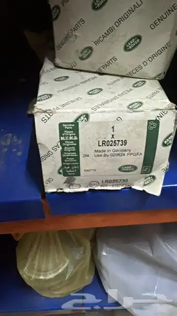 شركة العربه الجديد لقطع غيار السيارت رانج مرسيدس بي ام اودي 19