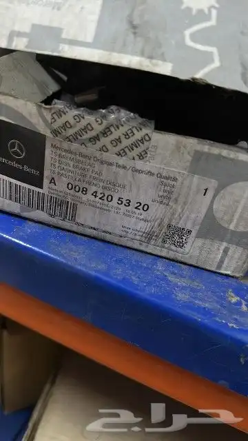 شركة العربه الجديد لقطع غيار السيارت رانج مرسيدس بي ام اودي 30