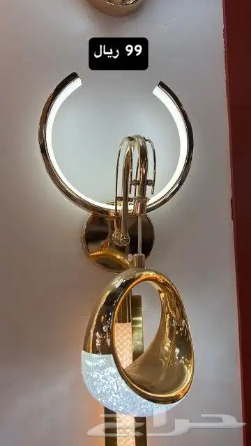 جداريات داخليه وخارجيه ونجف واضاءات اباليك اباليك 47