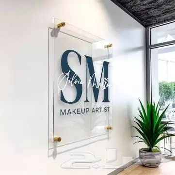 مطابع تركيب ستيكر سيارات لوحات اعلانيه لوحات اكرليك بنر ستكر 3