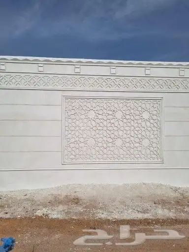 لياسه ملونه بديل الحجر الطبيعي 0
