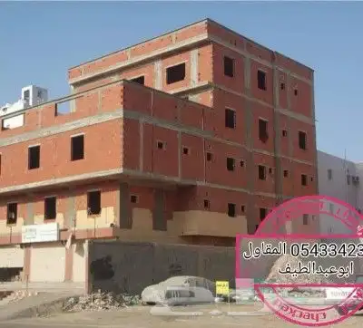 مقاولات معمارية 4