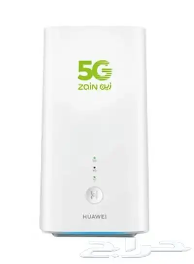 Enjoy unlimited internet save with the cheapest internet in 2