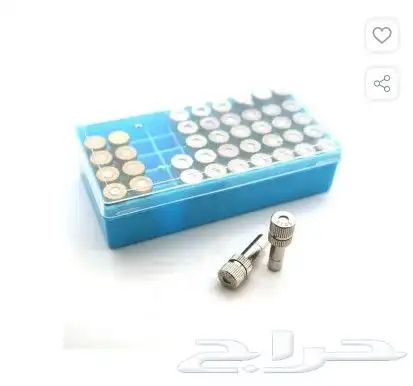 ضباب وراذاذ تركيب اجهزه صيانه 3