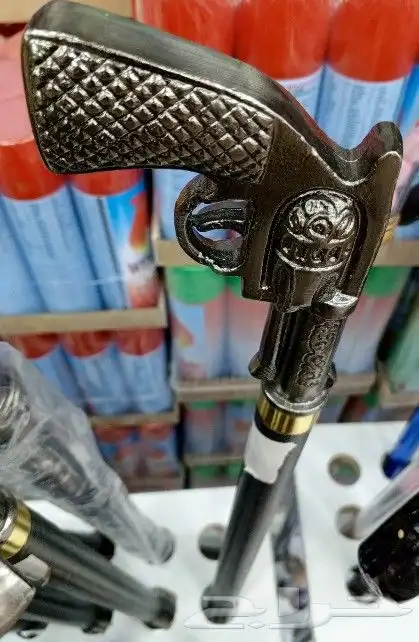 عصا عكاز اهداء 2