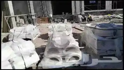 مصنع الاندلس للحجر الطبيعي توريد وتركيب الحجر والمغاسل 4