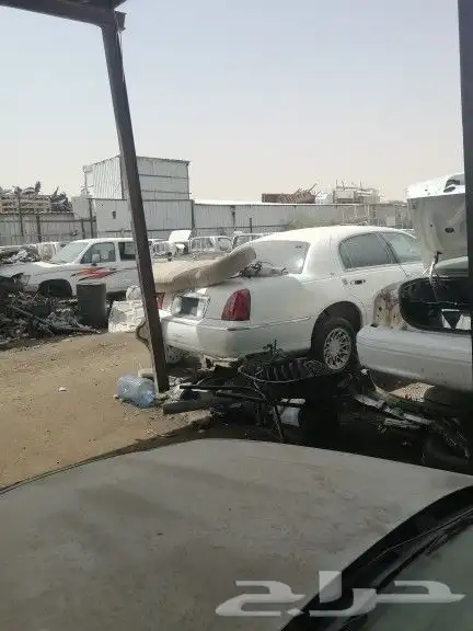 تشليح فورد 1