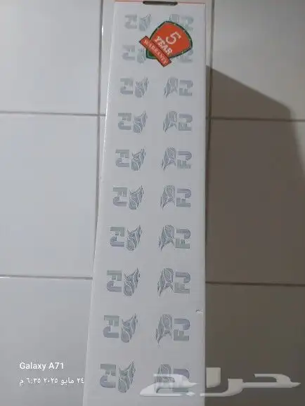 تضليل أمريكي 2