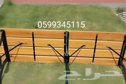 مقعد حديقة بدون مسند ظهر 2