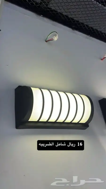 جداريات داخليه وخارجيه ونجف واضاءات اباليك اباليك 5