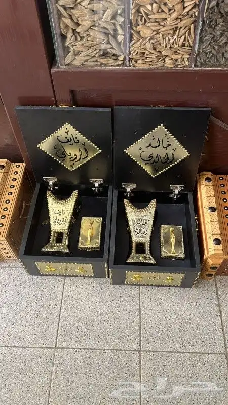 صلح مباخر حائل 5