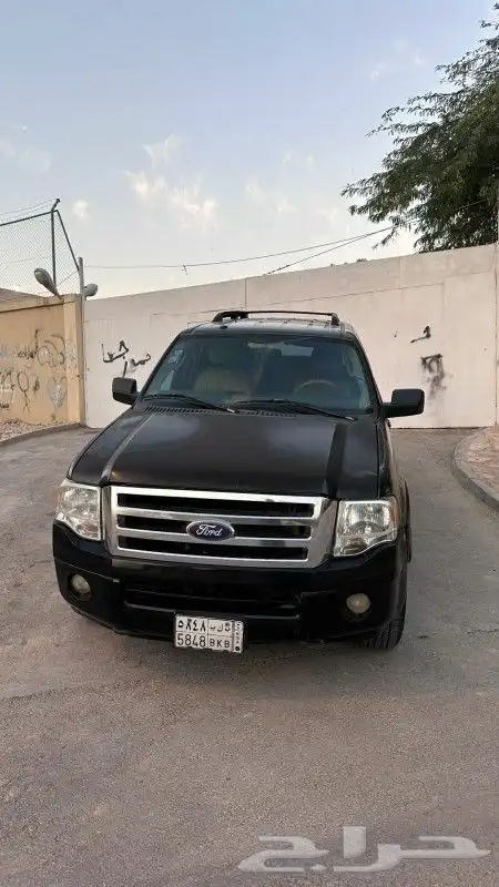 اكسبدشن فل كامل 1
