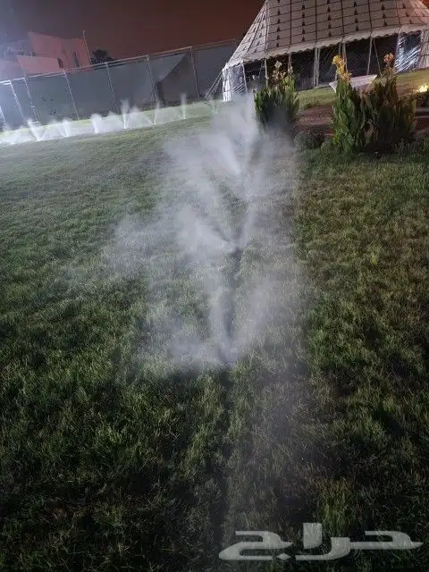 ضباب رذاذ 2