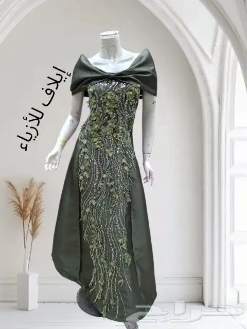 فساتين العيد وصلت 14
