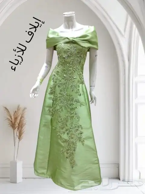 فساتين العيد وصلت 19