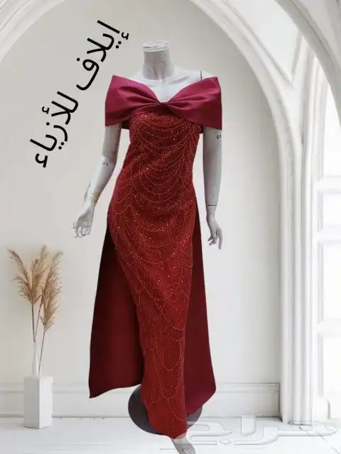فساتين العيد وصلت 32