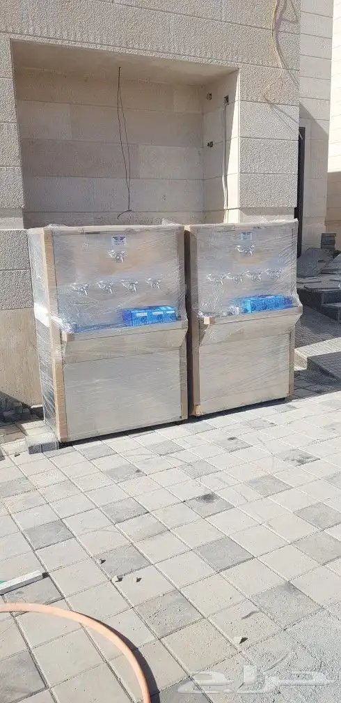 برادة ماء سبيل 1