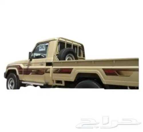 خط شطرطون شاص 2013 أصلي وكالة 0