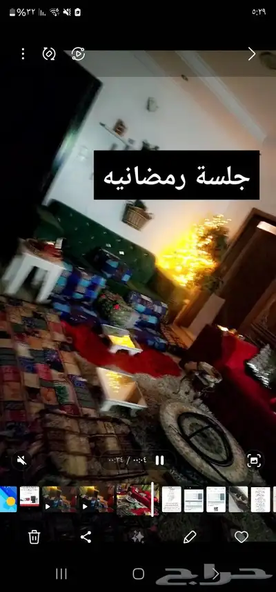 جلسه هندي للبيع المستعجل 5