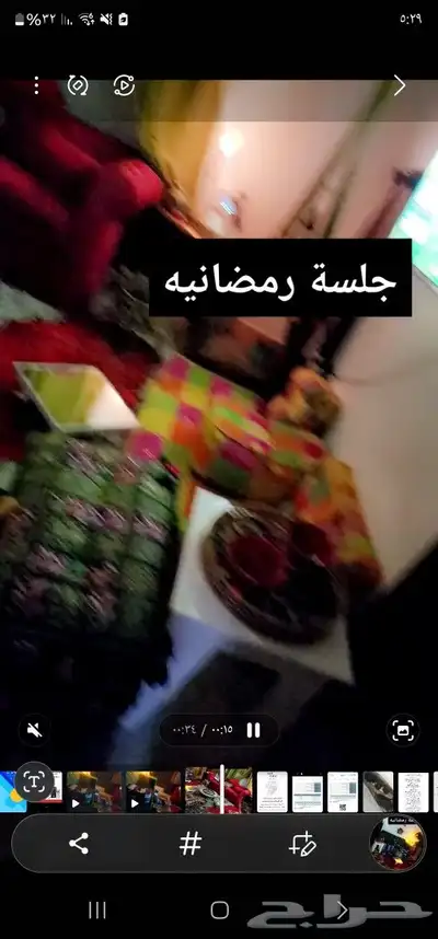 جلسه هندي للبيع المستعجل 7