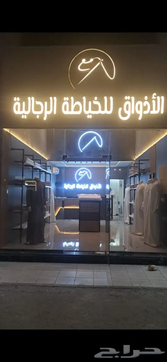 للوحات محلات أحرف بارزة 1