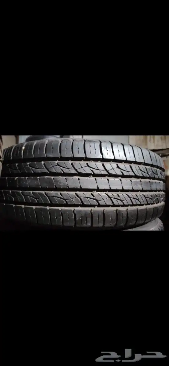 يوجد كفرات يو كهم 4