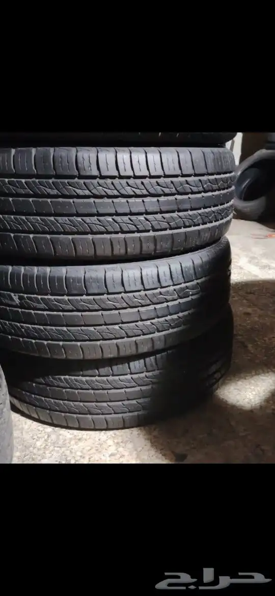 يوجد كفرات يو كهم 2