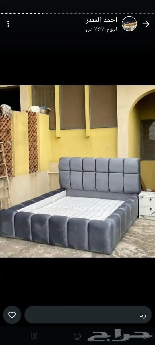 سراير نفرين ونفر سراير اطفال سراير حديد دورمراتب بطانيات 4