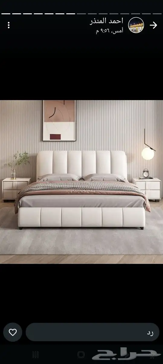 سراير نفرين ونفر سراير اطفال سراير حديد دورمراتب بطانيات 0