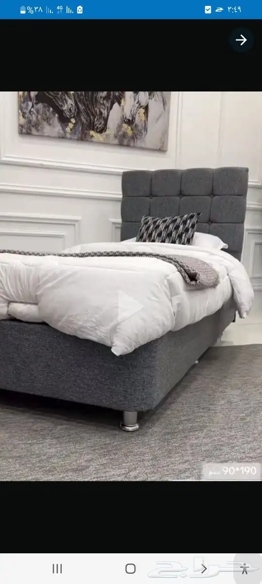 سراير نفرين ونفر سراير اطفال سراير حديد دورمراتب بطانيات 3