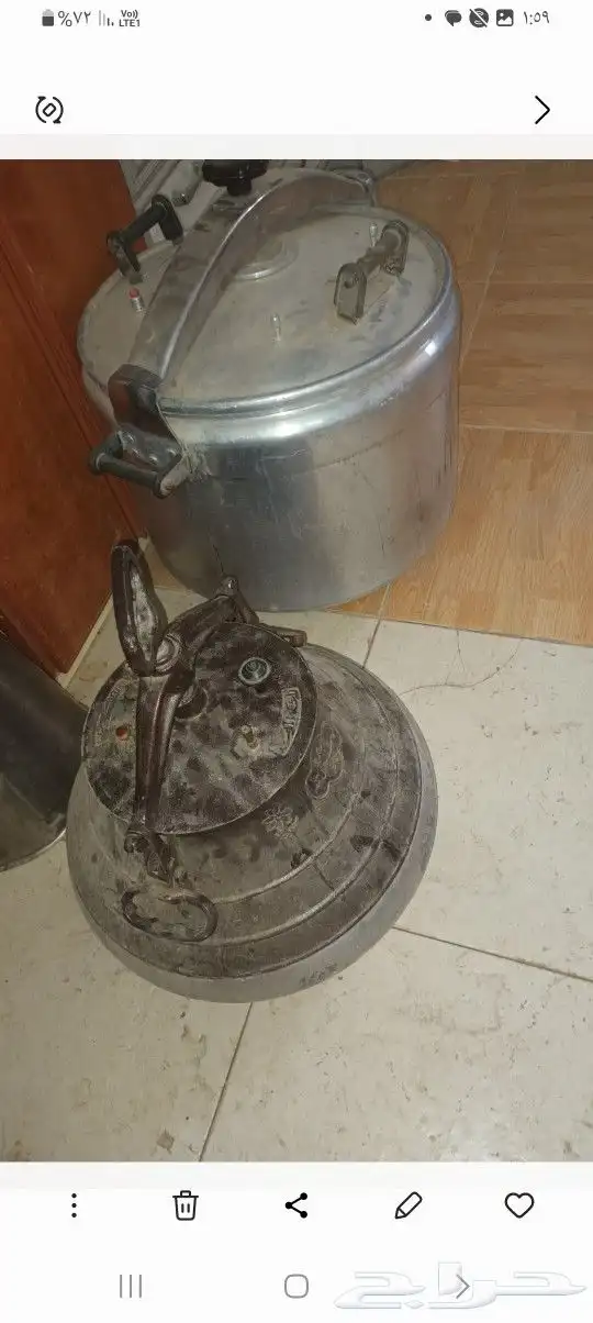 أغراض متنوعه للبيع 6