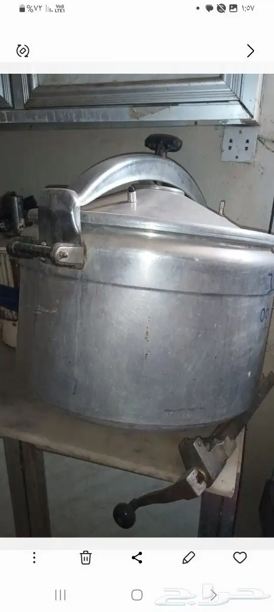 أغراض متنوعه للبيع 9