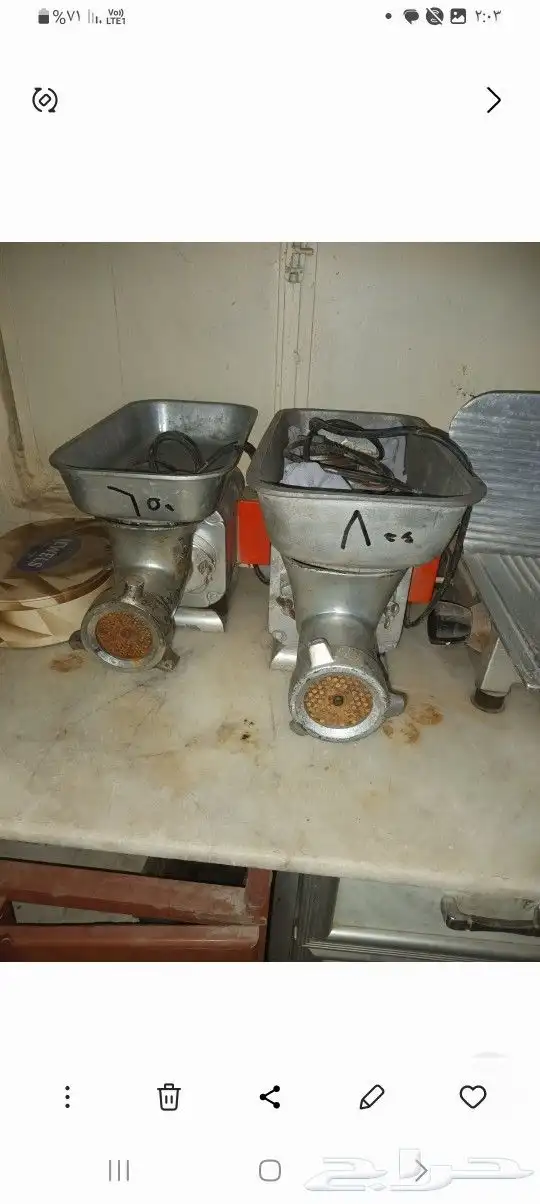 أغراض متنوعه للبيع 2