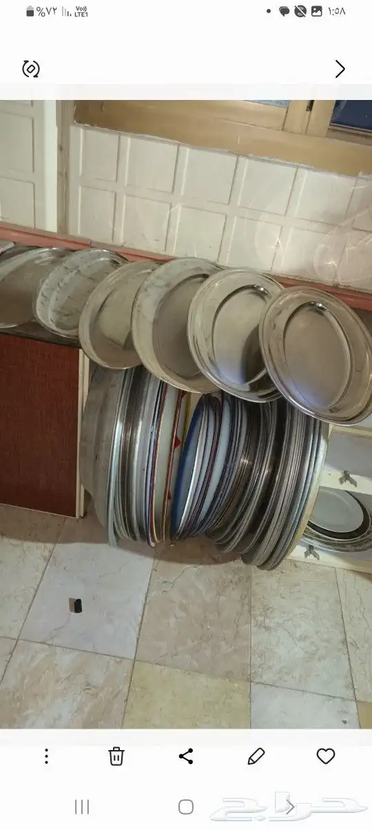 أغراض متنوعه للبيع 7