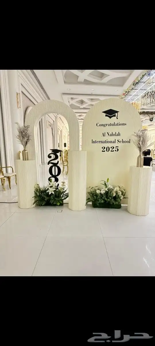 تأجير حفلات مداخل استقبال 2