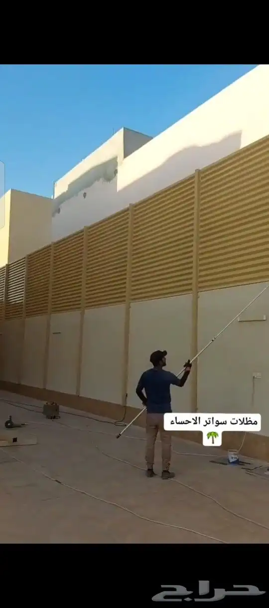 مظلات سواتر الاحساء 4