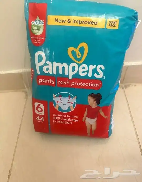 بامبرز كلوت 0
