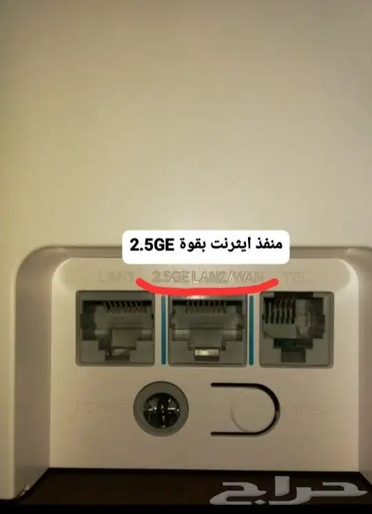 راوتر هواوي 5g احدث اصدار جميع الشرائح STC زين موبايلي والخ. 4