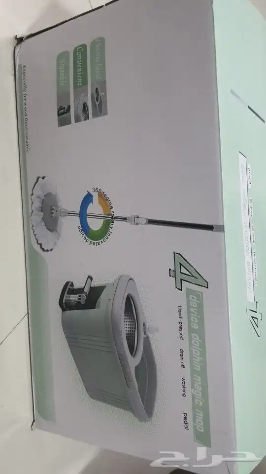 ممسحه ارضيه 0