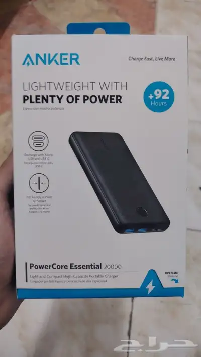 Power Bank Anker 20 0