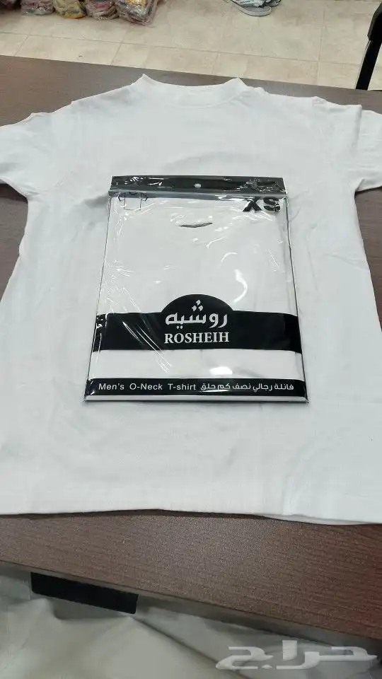 فنيله داخلي تصفيه 0