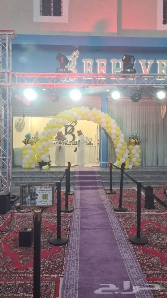 افتتاح محلات ومناسبات 4