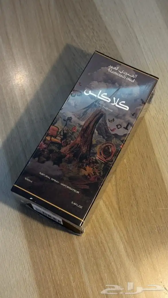 بكج عطور وعود وبخور 4