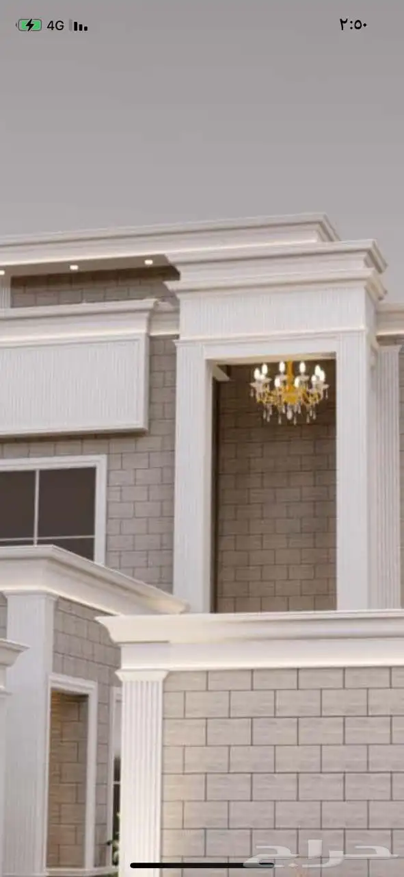 الحجر والراخام الطبيعي توريد وتركيب مغاسل ودراج رك 6