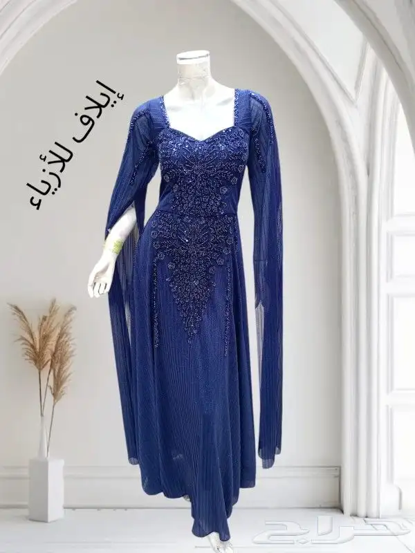 فساتين العيد وصلت 20